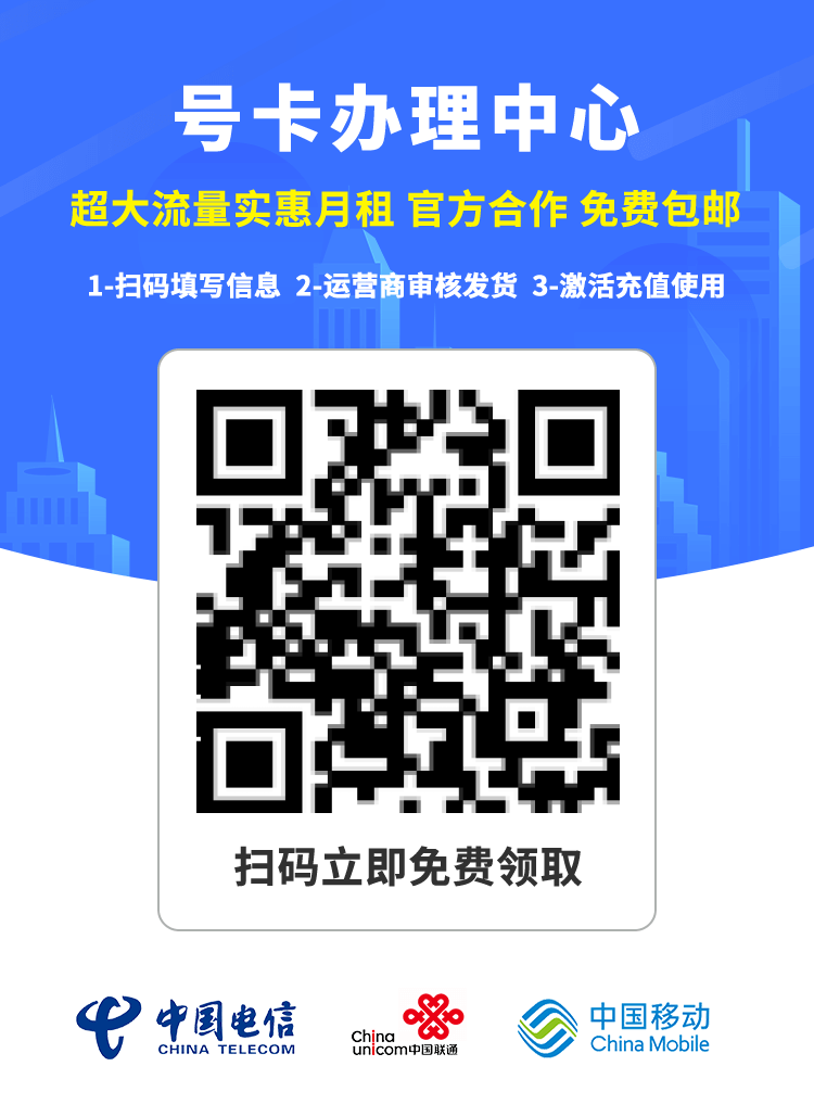 图片加载中..